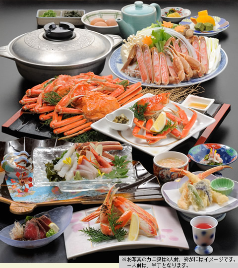 kani2010_1.jpg