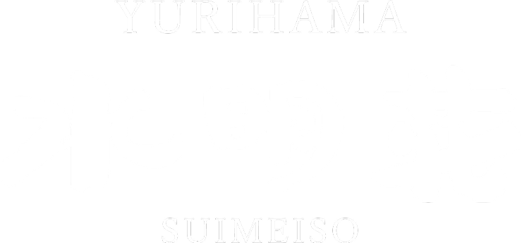YURIHAMA 水明荘 SUIMEISO