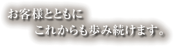 国民宿舎 水明荘 公式hp 水郷情緒あふれる 東郷温泉 の宿 国民宿舎 水明荘 公式hp 水郷情緒あふれる 東郷温泉 の宿