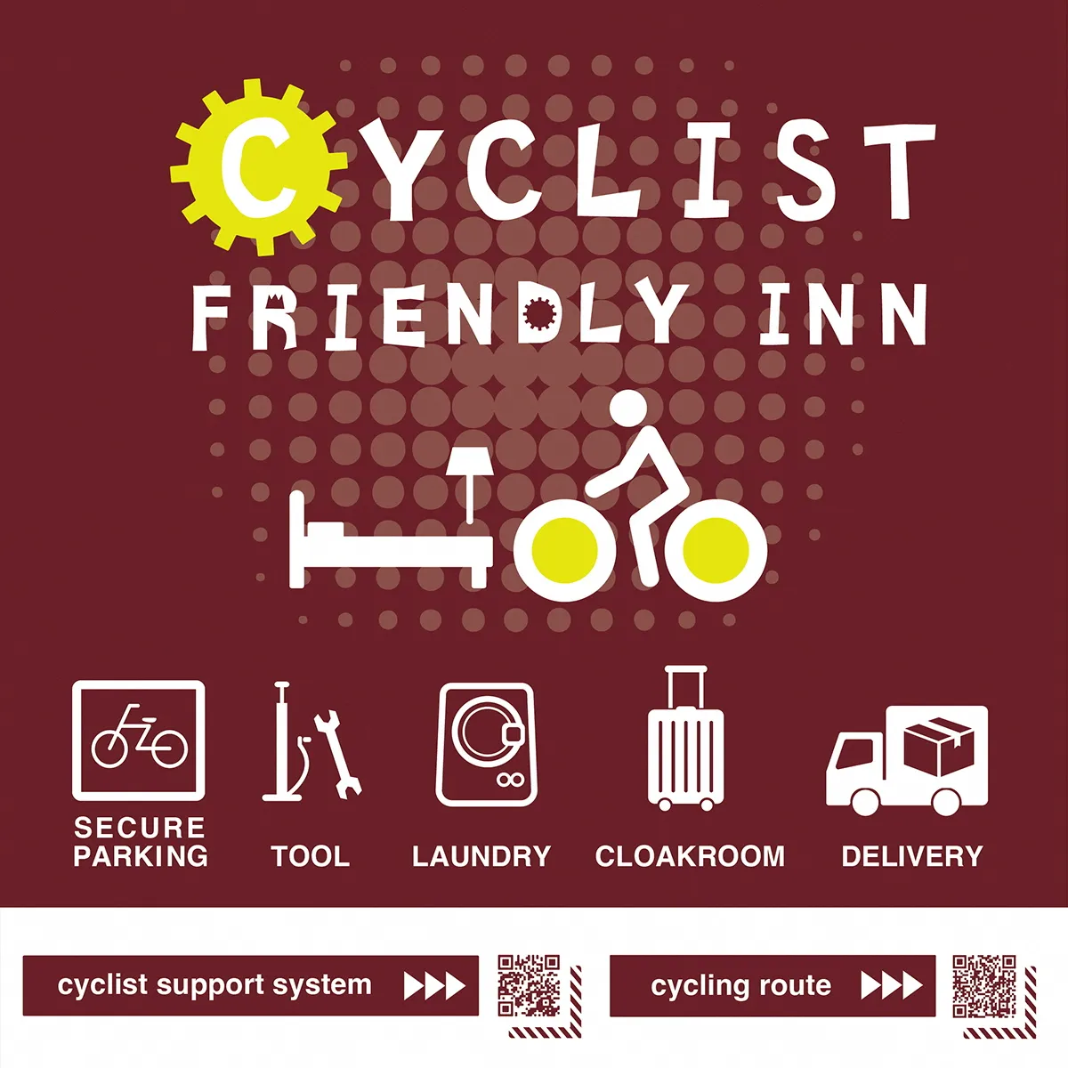 サイクリストに優しい宿