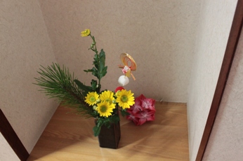 ikebana1.jpg